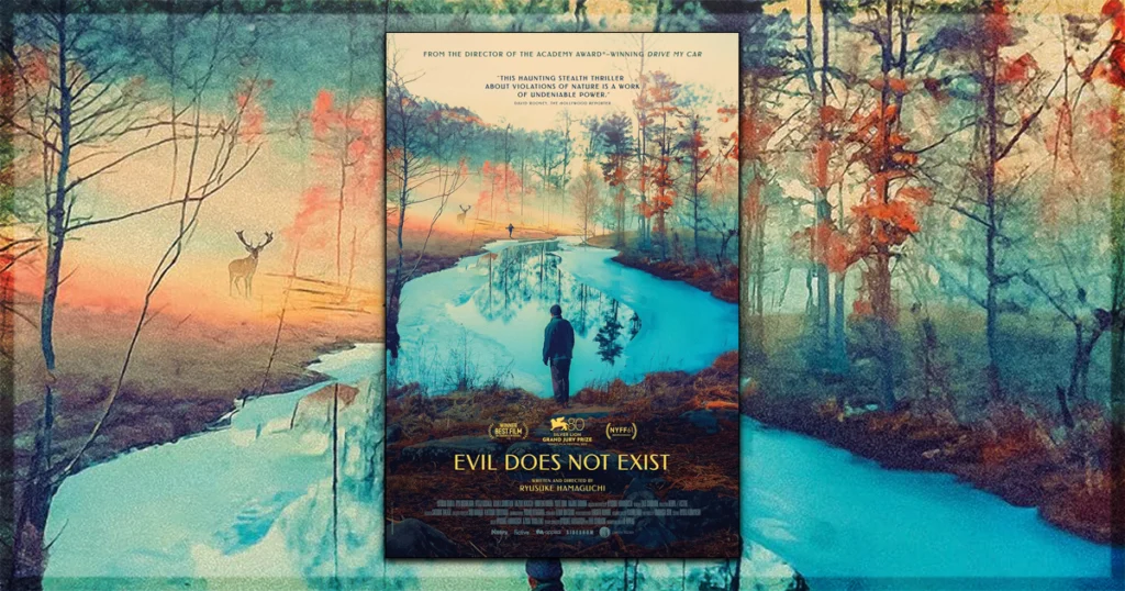 Evil Does Not Exist Movie Review
