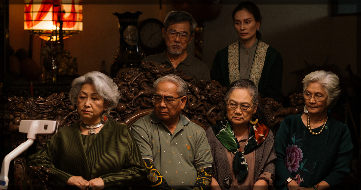 This is a banner for a review of the debut film A Useful Ghost.