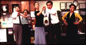 This is a banner for an interview with Shall We Dance's Masayuki Suô.