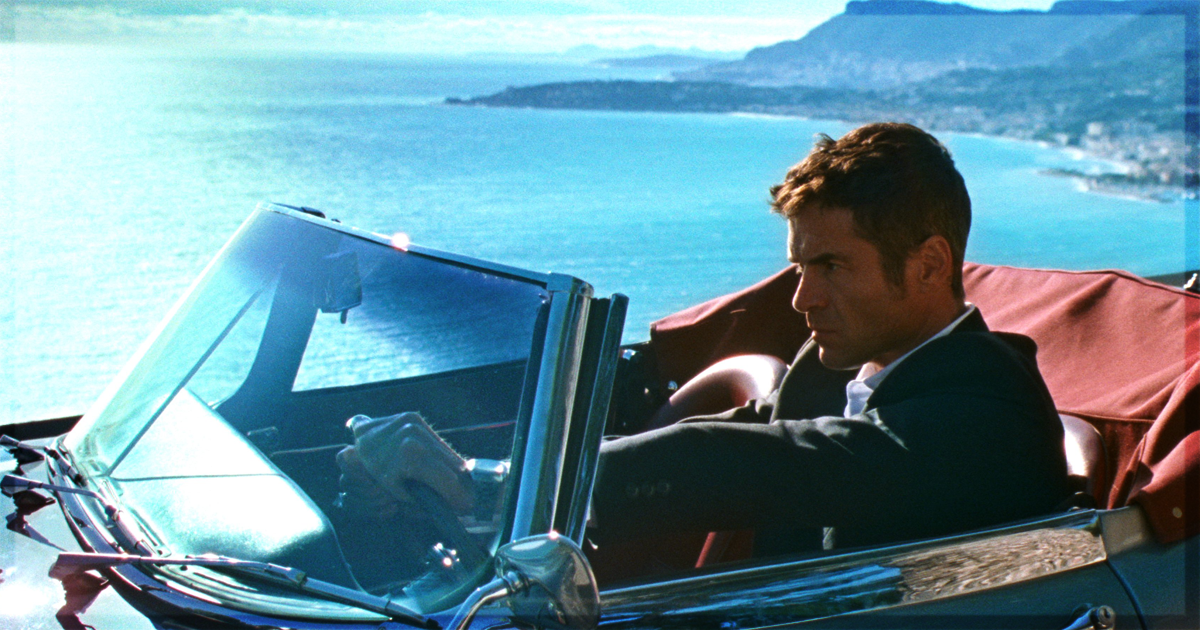 This is a banner for a review of the movie Reflection in a Dead Diamond. Image courtesy of the filmmakers.