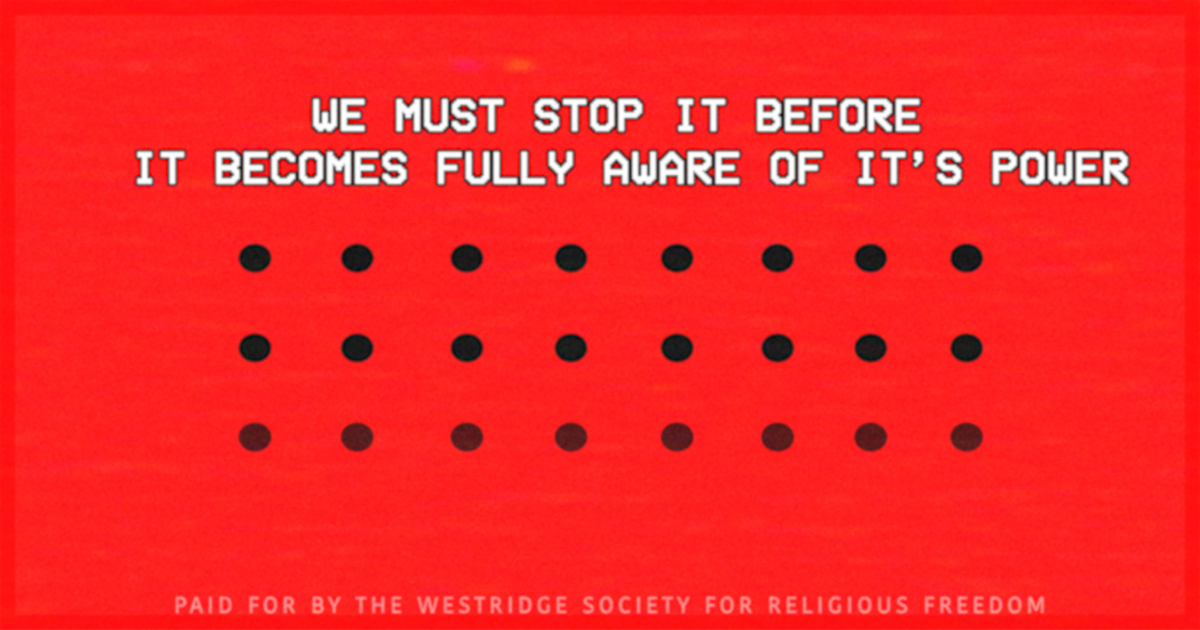 This is a banner for a review of the film Buffet Infinity. Image courtesy of the filmmakers.
