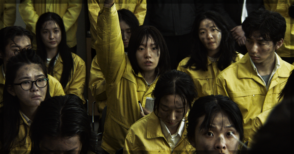 This is a banner for a review of the movie The Fin. Image courtesy of the filmmakers.