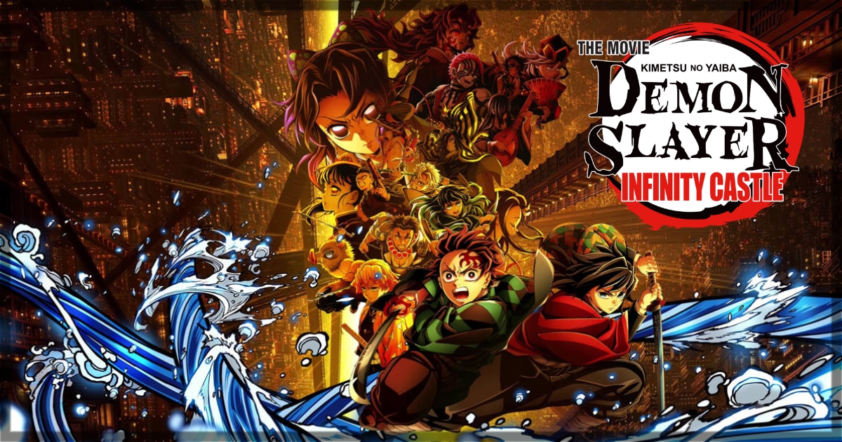Demon Slayer Infinity Castle Banner