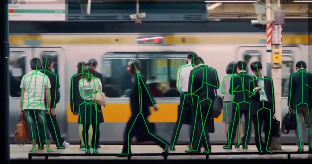 This is a banner for a review of Humans in the Loop. Image courtesy of the filmmakers.