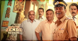 This is a banner for a review of Inspector Zende. Image courtesy of Netflix.