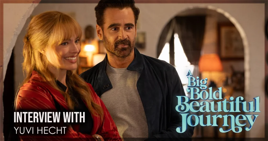 This is a banner for an interview with actor Yuvi Hecht. Image courtesy of the filmmakers.