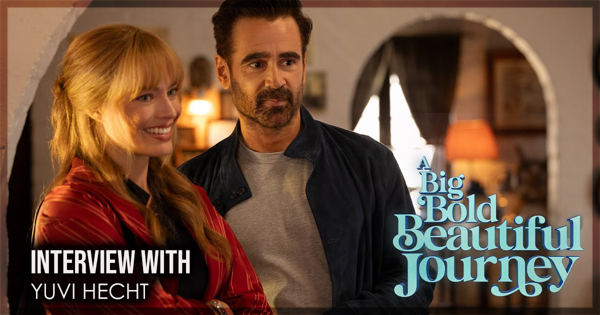 This is a banner for an interview with actor Yuvi Hecht. Image courtesy of the filmmakers.