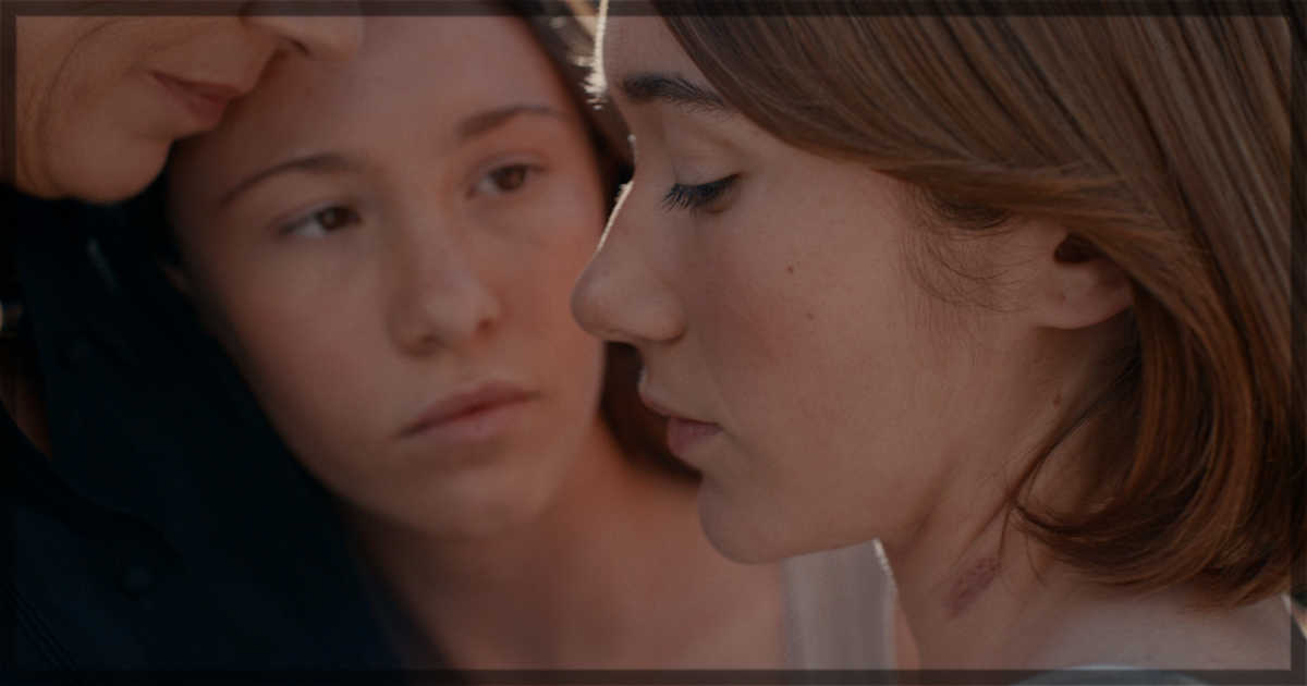 This is a banner for a review of the movie Forastera. Image courtesy of the filmmakers.