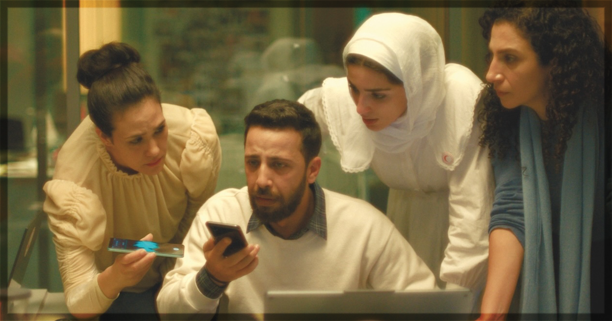 This is a banner for a review of the movie The Voice of Hind Rajab. Image courtesy of the filmmakers.