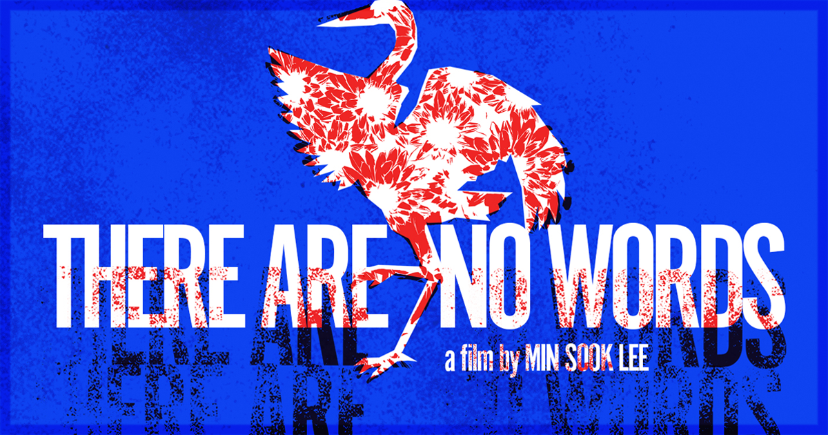 This is a banner for a review of the documentary There Are No Words. Image courtesy of the filmmakers.