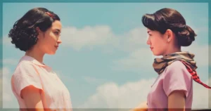 This is a banner for a review of the movie A Pale View of the Hills. Image courtesy of the filmmakers.