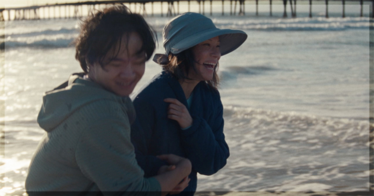 This is a banner for a review of the movie Rosemead. Image courtesy of the filmmakers.