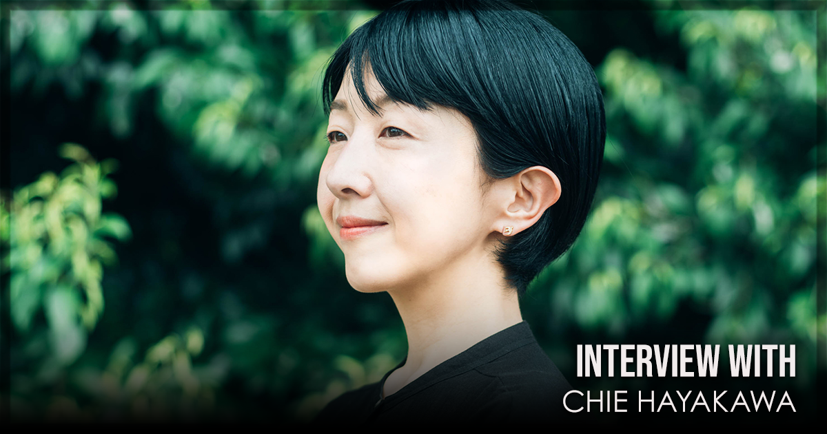 This is a banner for an interview with Chie Hayakawa of Renoir. Image courtesy of the filmmakers.