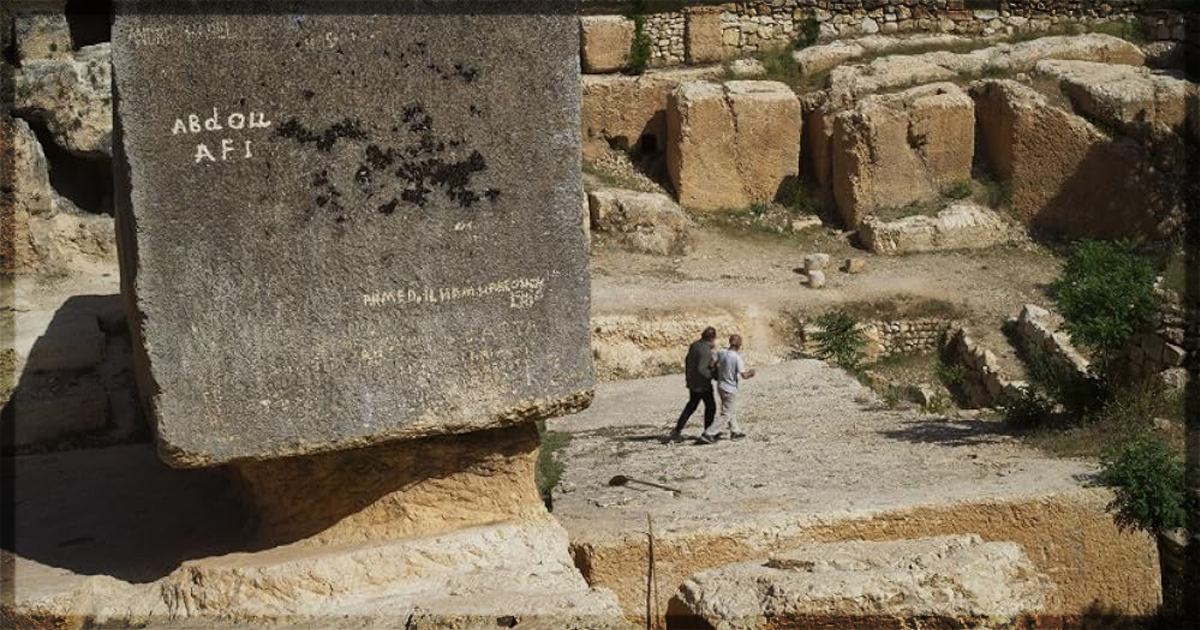 This is a banner for a review of the documentary Architecton. Image courtesy of the filmmakers.