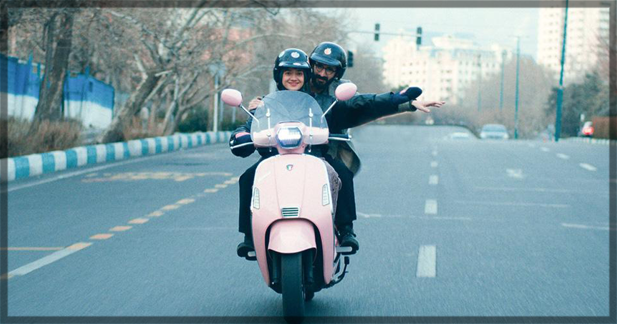 This is a banner for a review of the film Divine Comedy. Image courtesy of the filmmakers.