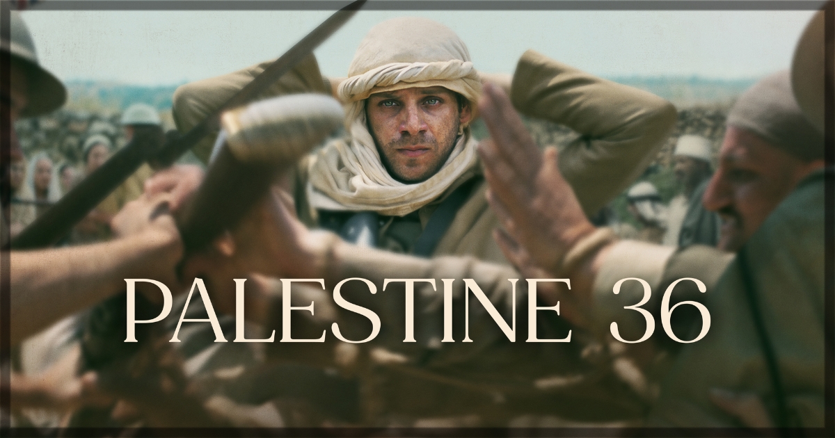 Palestine 36 Review Banner
