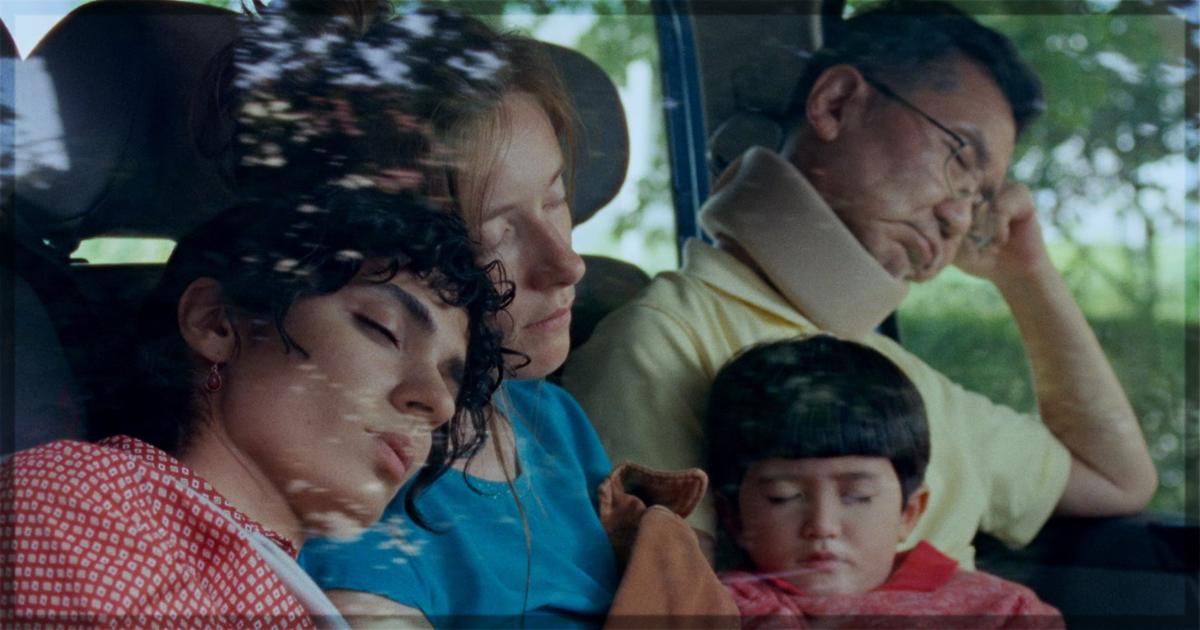 This is a banner for a review of Phantoms of July. Image courtesy of the filmmakers.