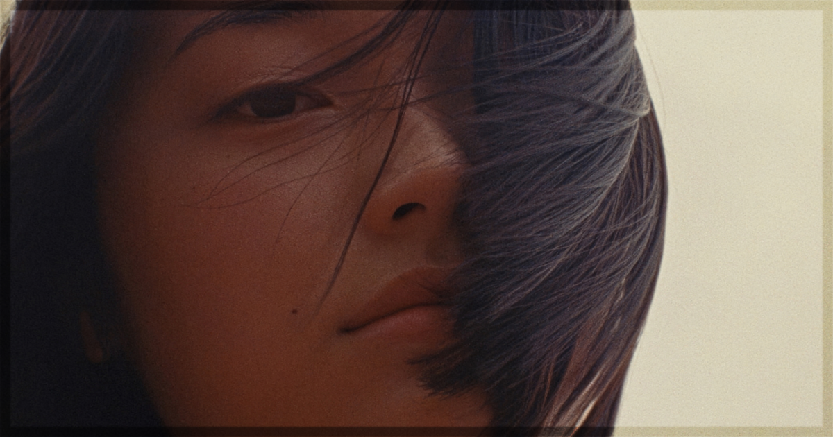 This is a banner for a review of the movie Zi. Image courtesy of the filmmakers.