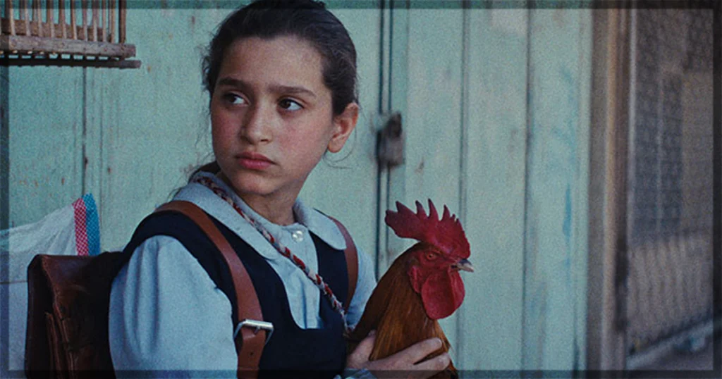 This is a banner for a review of the movie My President's Cake. Image courtesy of the filmmakers.