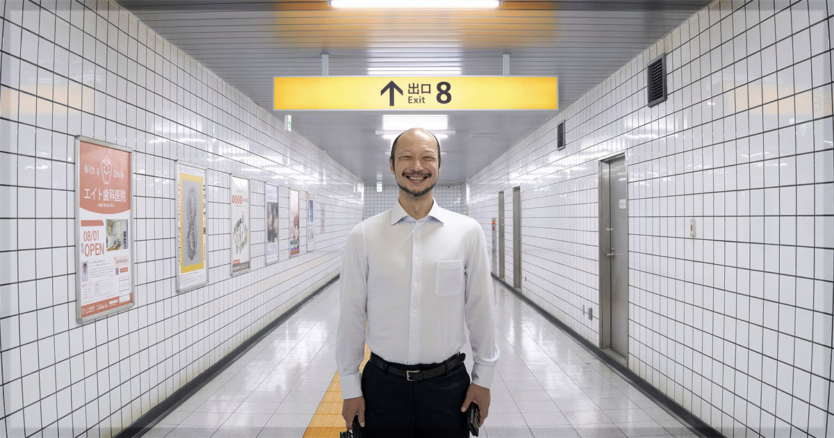 This is a banner for a review of the film Exit 8. Image courtesy of the filmmakers.