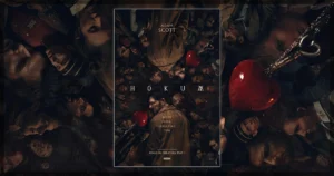 This is a banner for a review of the Adam Scott movie Hokum. Image courtesy of the filmmakers.