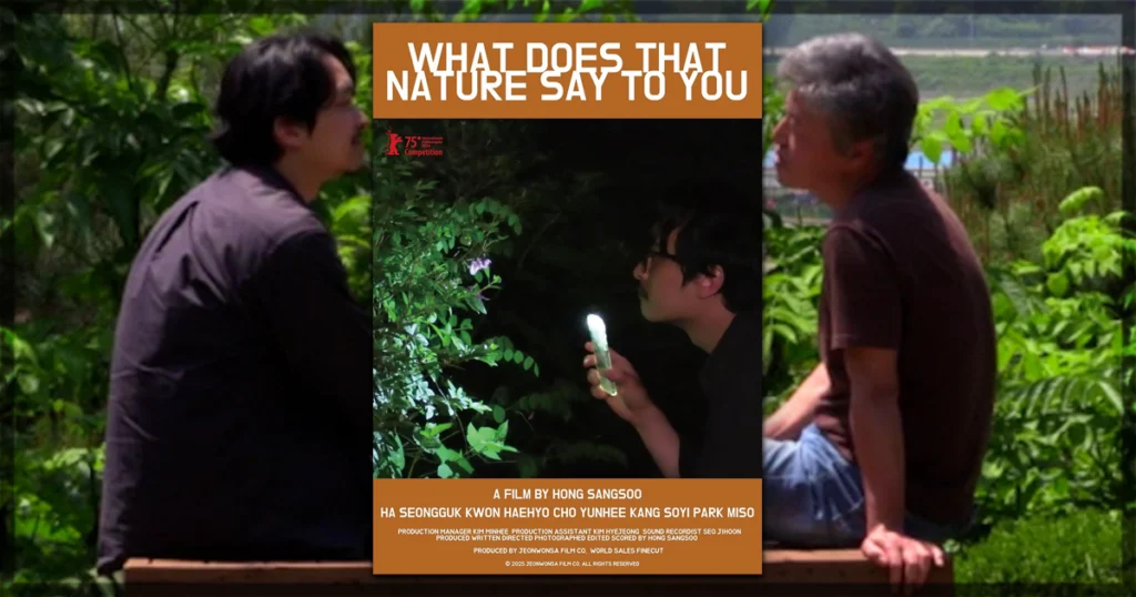 This is a banner for a review of What Does That Nature Say to You. Image courtesy of the filmmakers.