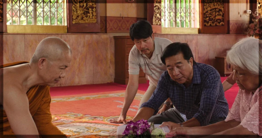 This is a banner for a review of the movie 9 Temples to Heaven. Image courtesy of the filmmakers.