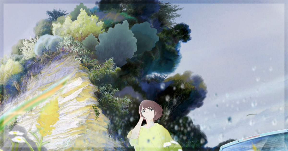 This is a banner for a review of A New Dawn. Image courtesy of the filmmakers.