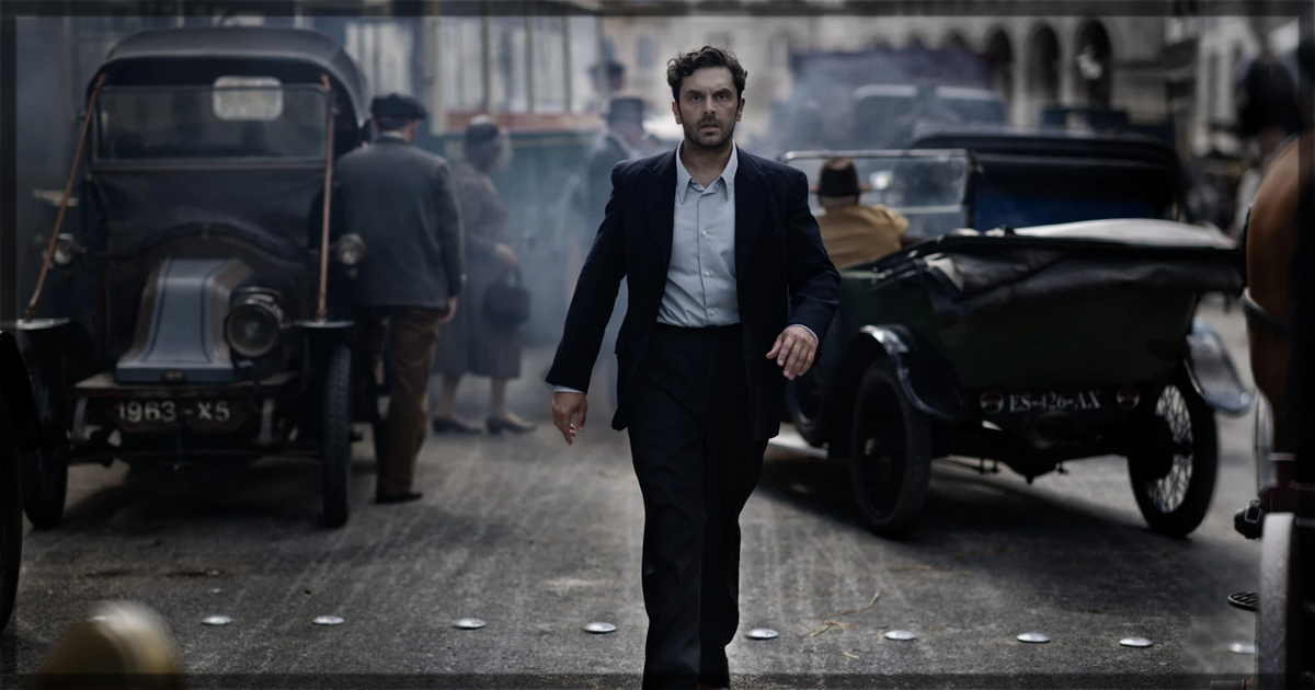 This is a banner for a review of the Cannes Film LA VÉNUS ÉLECTRIQUE (The Electric Kiss.) Image courtesy of the filmmakers.
