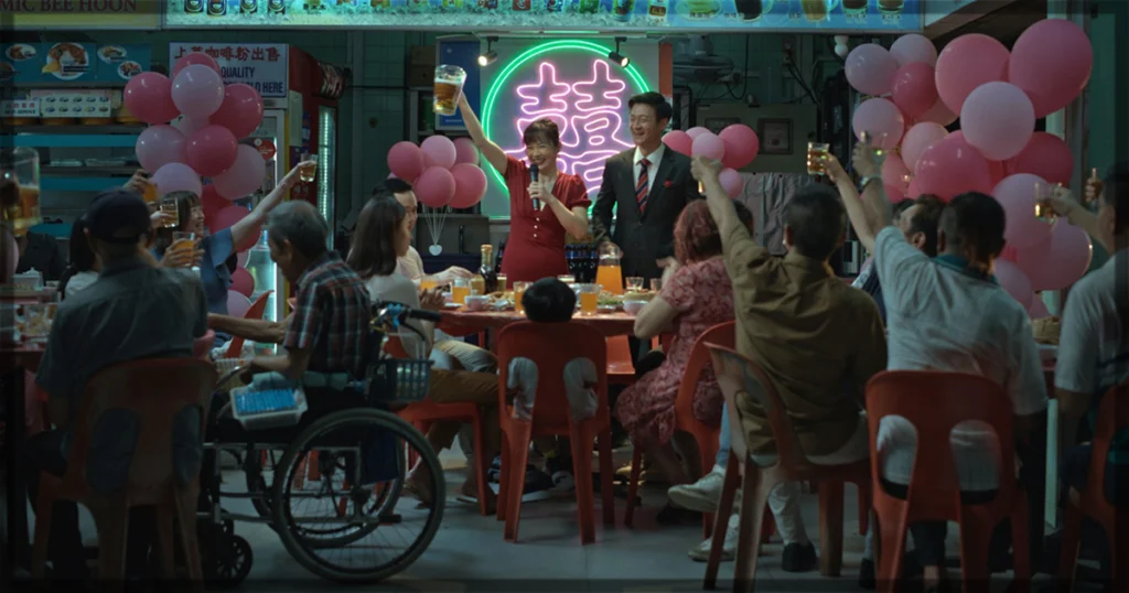 This is a banner for a review of We Are All Strangers. Image courtesy of the filmmakers.