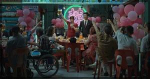 This is a banner for a review of We Are All Strangers. Image courtesy of the filmmakers.