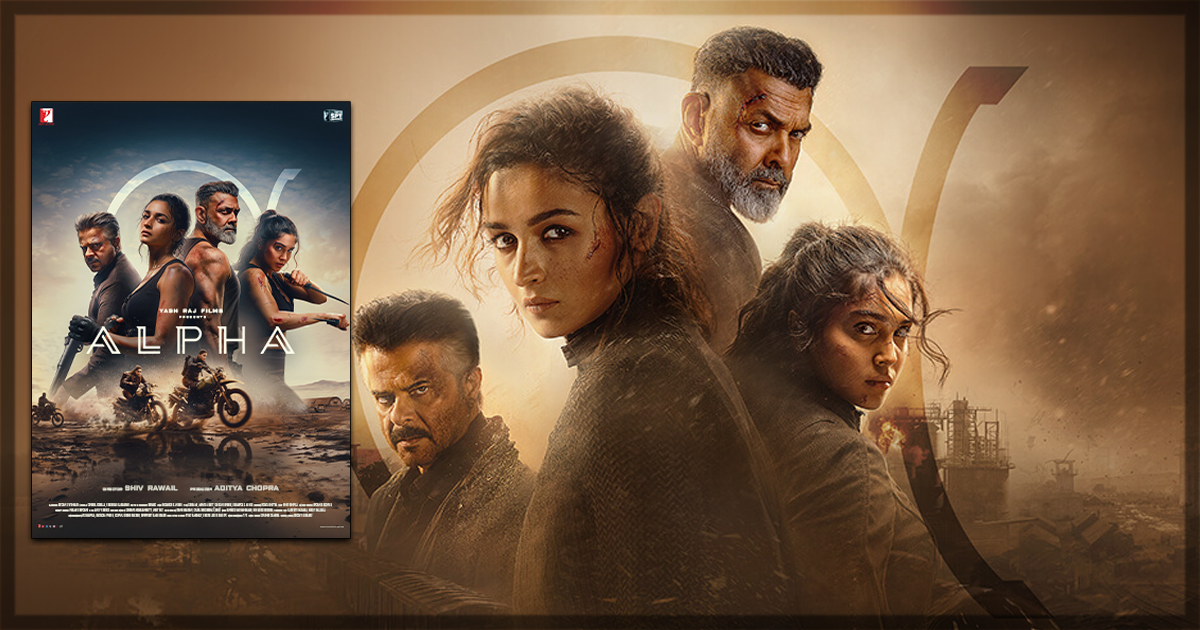 This is a banner for a review of the film Alpha. Image courtesy of the filmmakers.