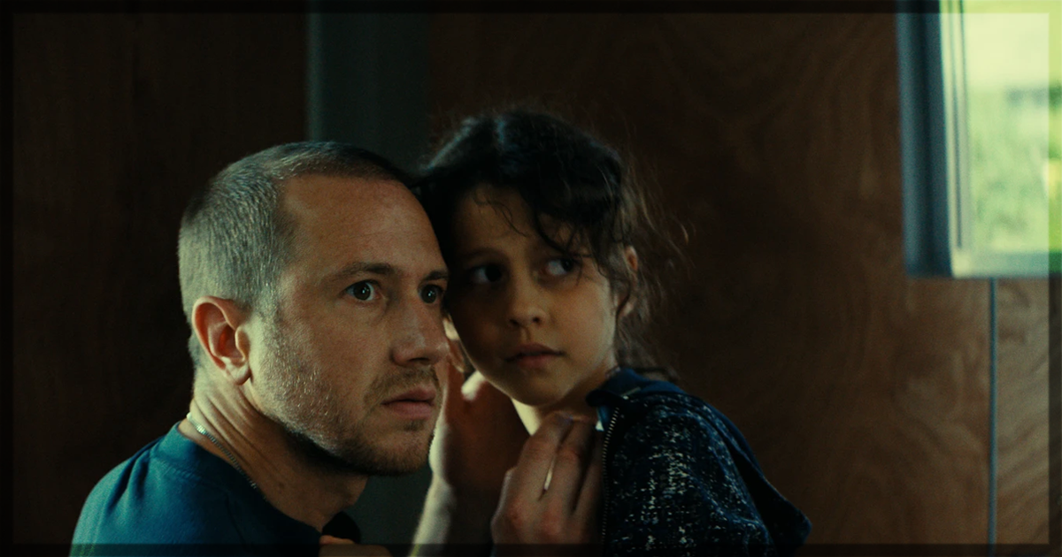This is a banner for a review of The Birthday Party. Image courtesy of the filmmakers.