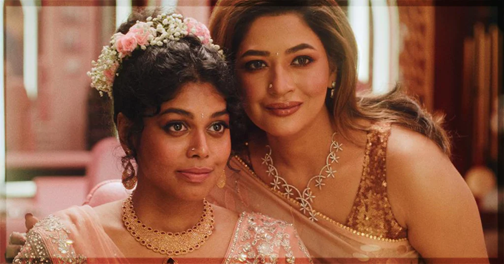 This is a banner for a review of The Difficult Bride. Image courtesy of the filmmakers.