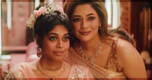 This is a banner for a review of The Difficult Bride. Image courtesy of the filmmakers.