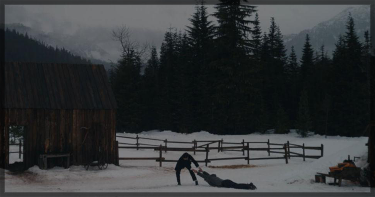 This is a banner for a review of the movie Company. Image courtesy of the filmmakers.